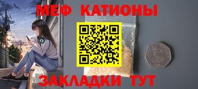 соль ск Гатчина