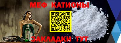 дистиллят марихуана Гагарин