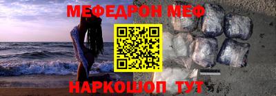 соль ск Гатчина