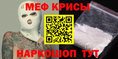 соль ск Гатчина