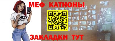 дистиллят марихуана Гагарин