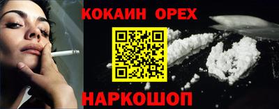 соль ск Гатчина