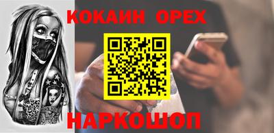 дистиллят марихуана Гагарин