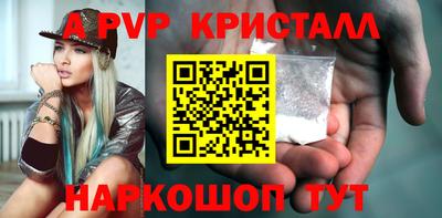 дистиллят марихуана Гагарин