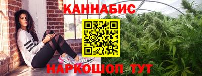 соль ск Гатчина