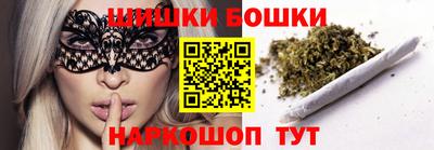 дистиллят марихуана Гагарин