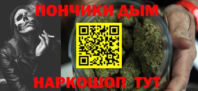 соль ск Гатчина