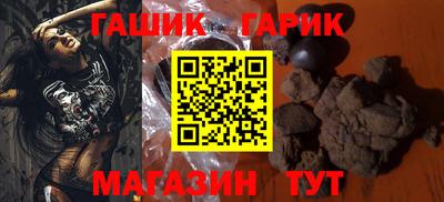 дистиллят марихуана Гагарин