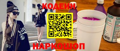 мефедрон мука Гай