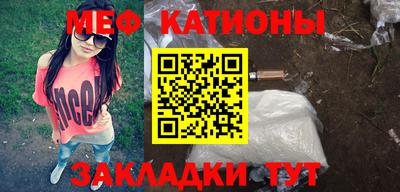 соль ск Гатчина