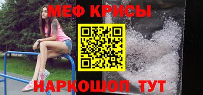 дистиллят марихуана Гагарин